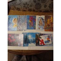 Открытки с новым годом подписанные,цена за одну