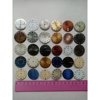 ЦИФЕРБЛАТЫ ВРЕМЕН СССР