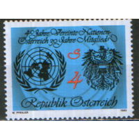 Полная серия из 1 марки 1985г. Австрия "40 лет ООН" MNH