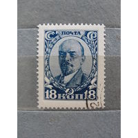 Продажа коллекции с 1 рубля! Почтовые марки СССР.