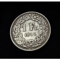 1 франк 1914 г. Швеция. СЕРЕБРО.