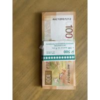 100 рублей серии АА