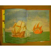 V Даниэль Дефо Daniel Defoe. "Robinson Crusoe". Printed in Dean & Son Ltd. Illustrated by John Leeder. Робинзон Крузо на английском языке. (парусник). Z (возможен обмен)
