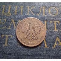 2 злотых 1979 Польша #06