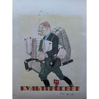 Карикатура Бориса Ефимова на Максима Горького. Из частной коллекции. 30-е годы.