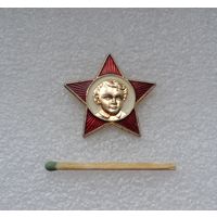 Октябрёнок.