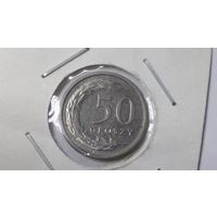 50 грошей 2014 UNC