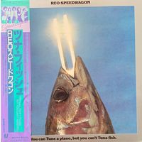 REO Speedwagon – You Can Tune A Piano, But You Can't Tuna Fish / JAPAN 1981