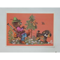 Манилова поздравительная открытка   1984 10х15 см