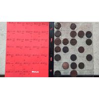 1 копейка Н-1