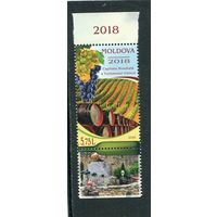 Молдавия 2018. Виноделие. Виноград