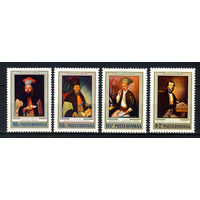 1973 Румыния. Известные люди