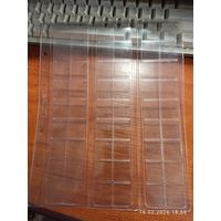 Лист скользящий на 54 монеты