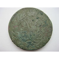 2 копейки 1757 года