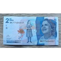 Werty71 Колумбия 2000 песо 2021 UNC банкнота 2 тысячи