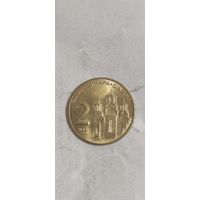 Сербия 2 Динара 2013