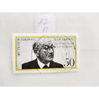 Германия  1977