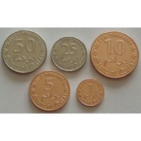 Катар. Набор 5 монет 1, 5, 10, 25, 50 дирхам 2016 года  Монеты не чищены!!!