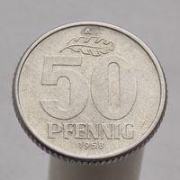 ГДР 50 пфеннигов 1958
