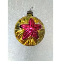 Ёлочная игрушка СССР.Агитация.