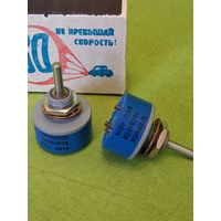 Резисторы переменные безобрывные кругового вращения (ФРГ)