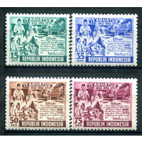 Индонезия - 1955г. - 10 лет Республике - 4 марки - полная серия, MNH с пожелтением клея [Mi 143-146]. #4-W2-125-A-2