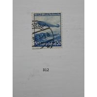 С 1 рубля! Марки. Германия. Третий рейх. 1936г.