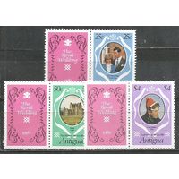 Антигуа. Принц Чарльз и леди Диана. Королевская свадьба. 1981г. Mi#628-30.