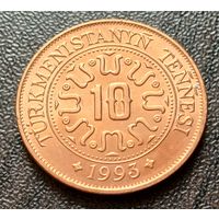 Туркмения 10 тенге, 1993    ( 1-2-3 )
