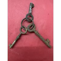 Ключи старинные.цена за все.