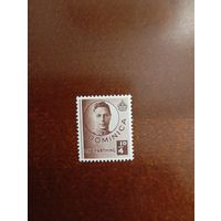 Гренада Георг