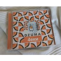 CD Dzuma представляет 4еки