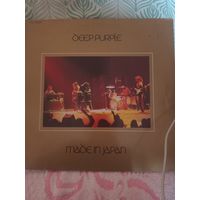 Deep Purple