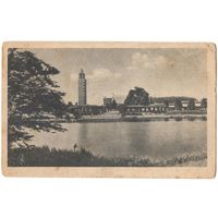 Открытка старинная