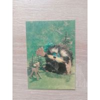 Календарик 1991