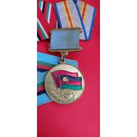 Медаль Знак От благодарного Афганского народа