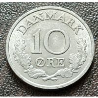 Дания 10 эре, 1961     ( 2-3-5 )