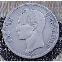 Венесуэла 5 боливар 1921 года. Герб. Серебро 900! Сторгуй за свою цену, предложи обмен! S80