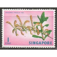 Сингапур. Растение. Вандопсис. 1963г. Mi#53.