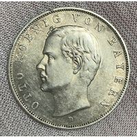 Монета 3 марки 1913 год. Германская империя. Бавария. Отто I.