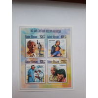 Марки  Гвинея- Бисау Лауреат Нобелевской премии Мира 1993 Н Мандела