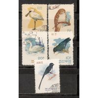 ФФ1 КНДР 1962 Птицы гаш