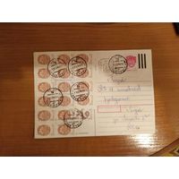 1992 Беларусь провизорий Слуцк Минск обл герб