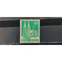 РАСПРОДАЖА ГЕРМАНИЯ 1948г. Союзная оккупация. Гаш.