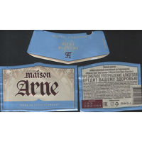 Пивная этикетка (РФ) Arne