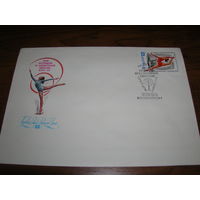 КПД 1982 год Спорт Художественная гимнастика