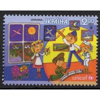 Украина 2014. ЮНИСЕФ. Детский рисунок. 1 марка (765)