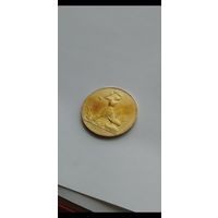 Полтинник 1925г.