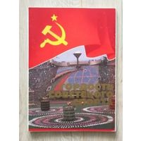 Наборы открыток Олимпиада-80