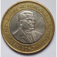 Маврикий 20 рупий 2007